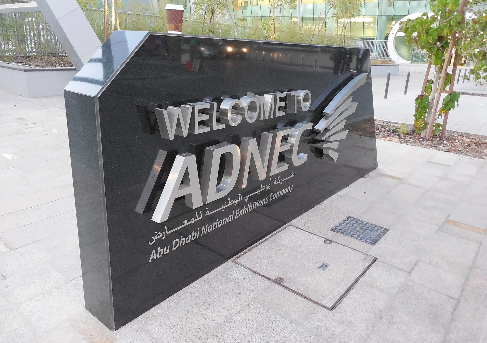 The Welcome to ADNEC sign outside the Abu Dhabi National Exhibition Centre