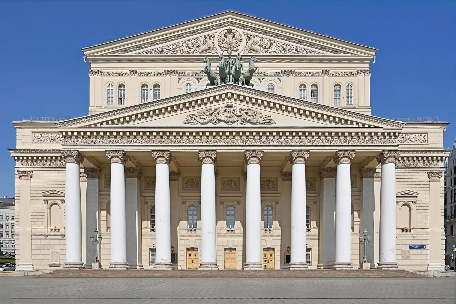 The classical façade of the Bolshoi Theatre in Moscow
